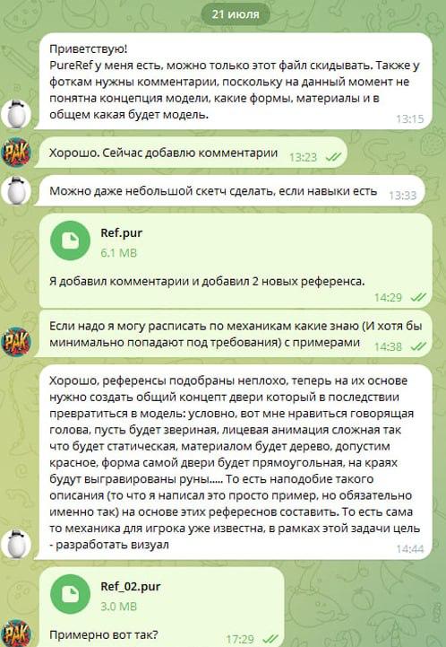 Отзыв о собеседовании/работа NextGenium