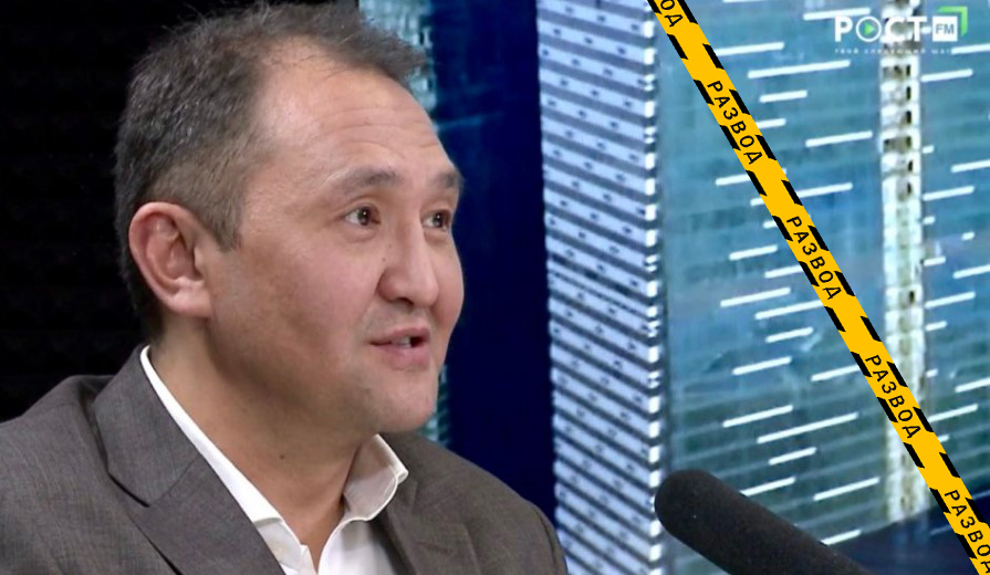 Руководитель Мынбаев Марат Амирович