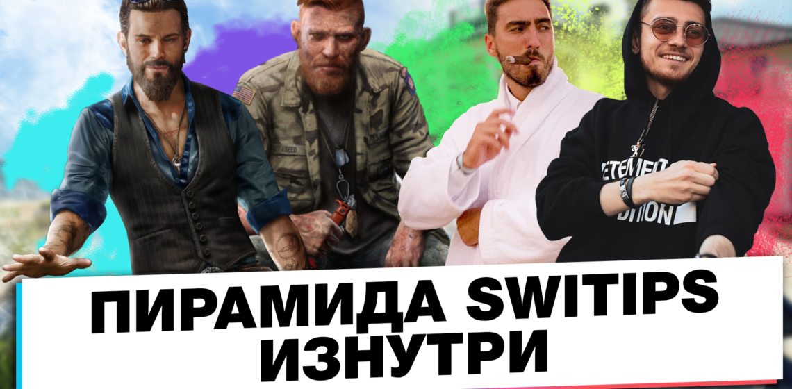 превью