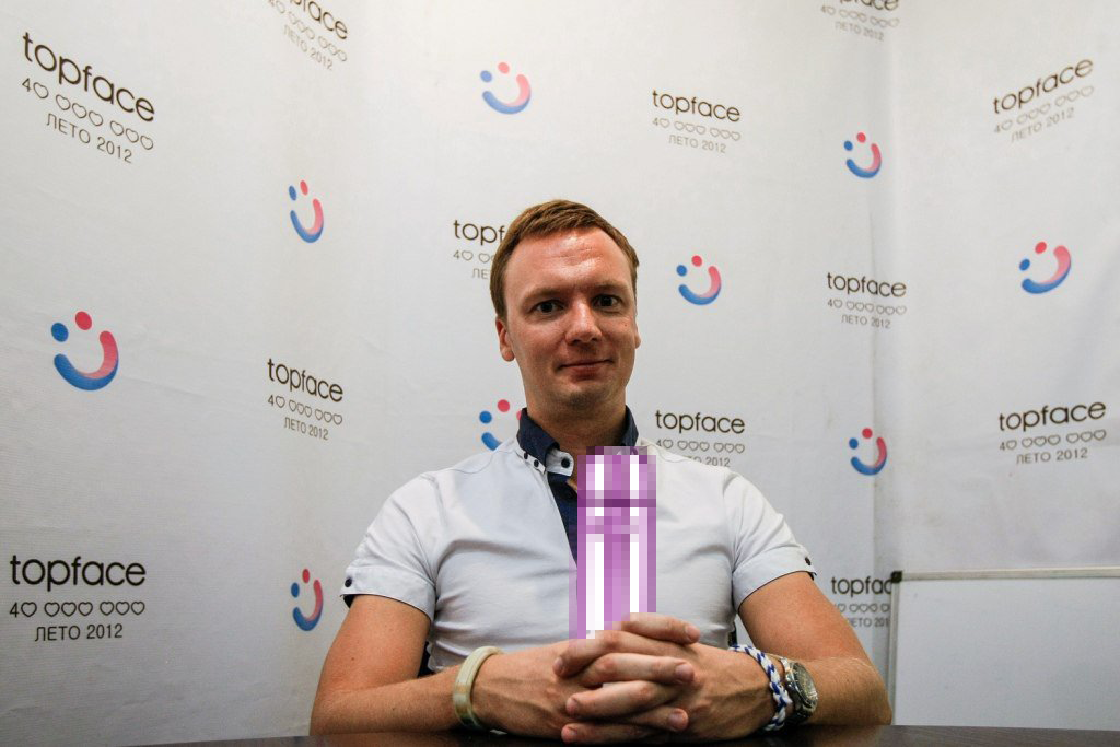 Дмитрий Филатов - TopFace извращенец