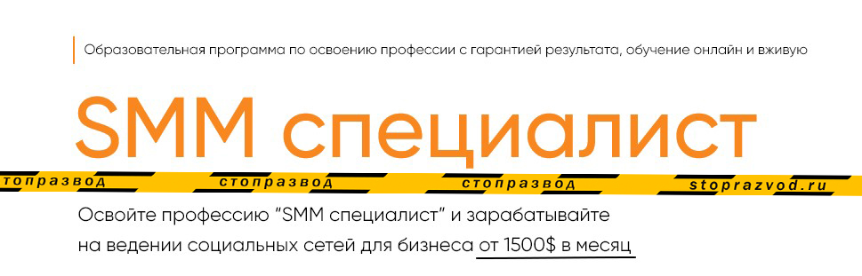 Курсы Атом развод по зарплате