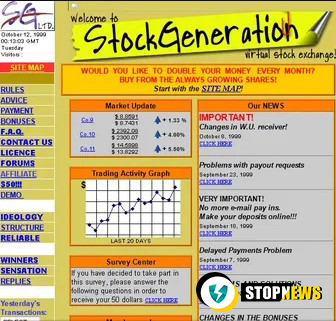 Stock Generation МММ Мавроди