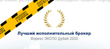 saxofx24 не имеет лицензии и врет о наградах