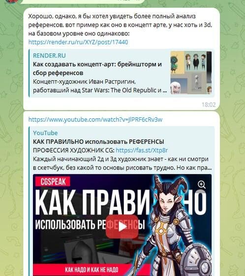 Отзыв о собеседовании/работа NextGenium